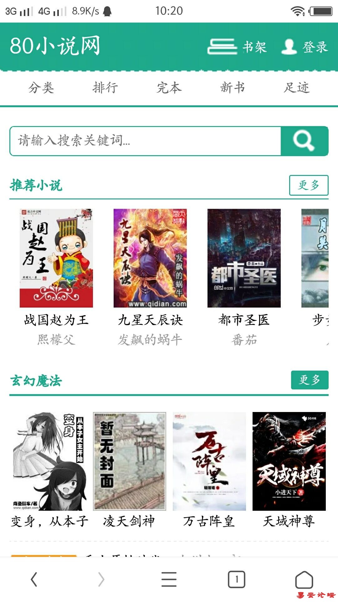 QQ图片20180610102053.jpg