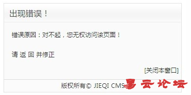 QQ截图20180617094059.png