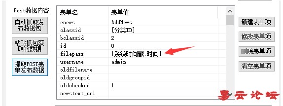 eccd198ece7816303a920ff459d77a28.jpg