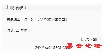 QQ截图20180930230707.png