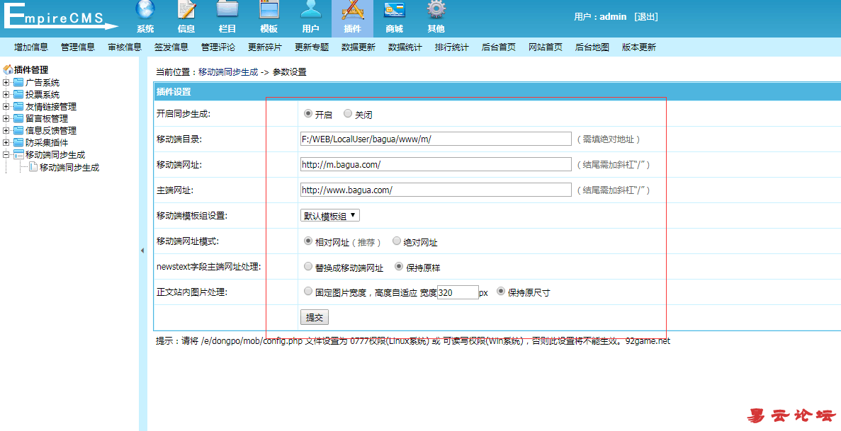 图片4.png
