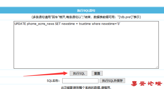 QQ截图20190105234133.png