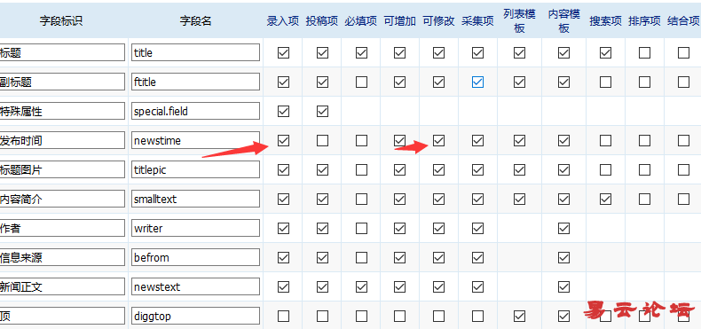 QQ截图20190105234329.png
