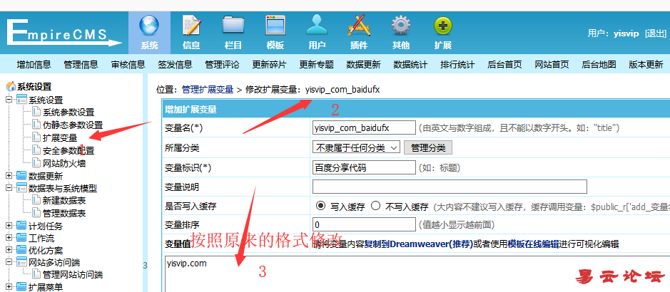 QQ截图20190111184239.png