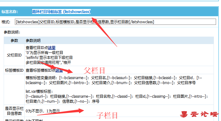 QQ截图20190128214017.png