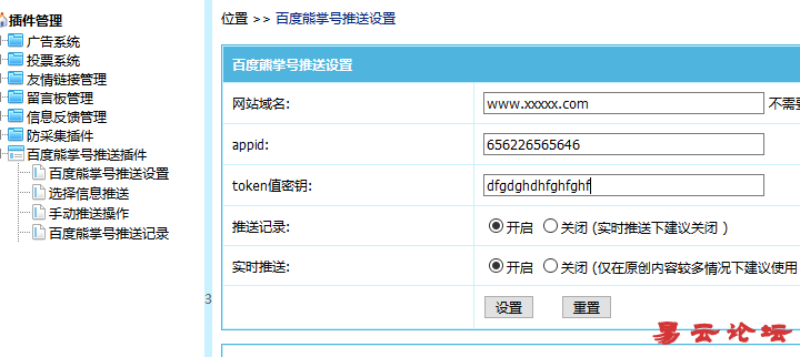QQ截图20190306094330.png