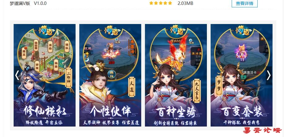 QQ截图20190518150202.jpg