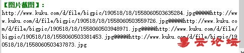 QQ截图20190518150359.jpg