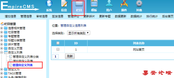 eeedb13b737e70bf4975bbadfcde4f41.png
