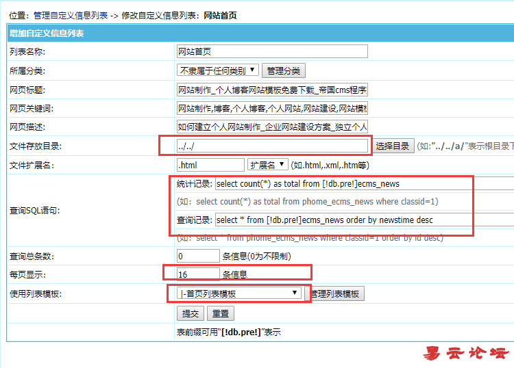 759f49dad127bdd119a902c9a3013870.png