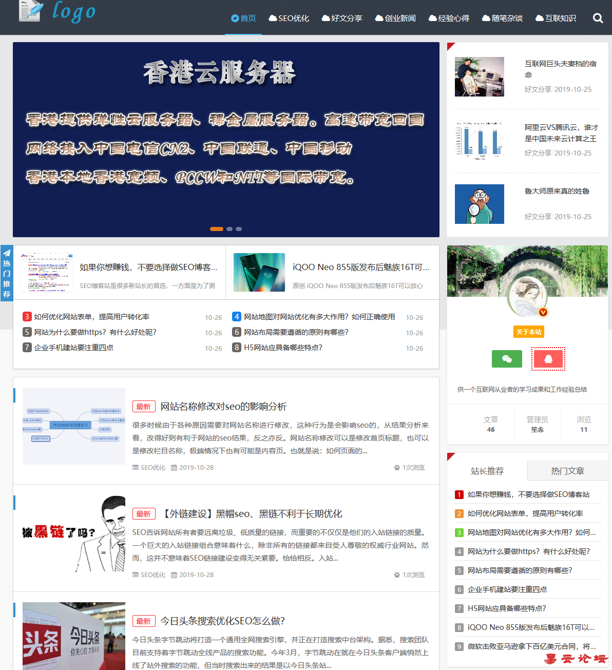 zheng.png
