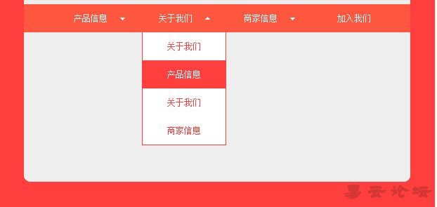 QQ截图20191209164822.jpg