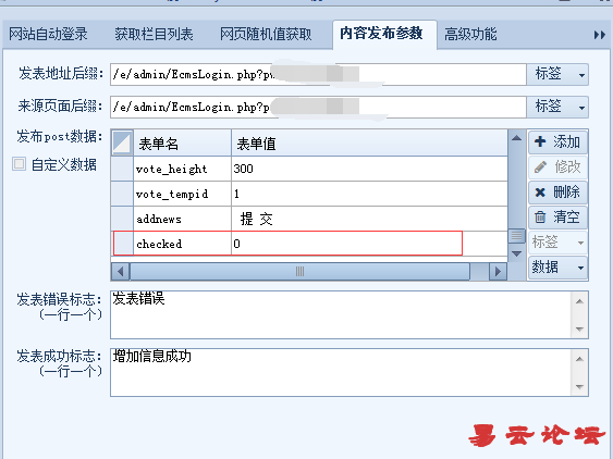 50fce0943b303be1740477b8688b862b.jpg