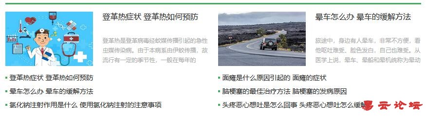 QQ截图20200618150341.jpg