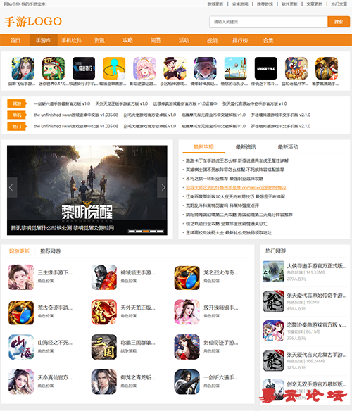 zheng.png