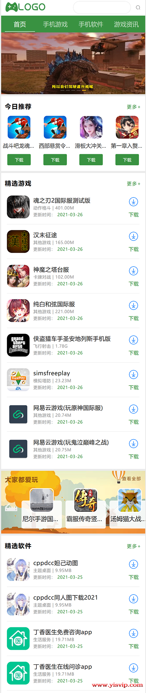480sy.001Z.png