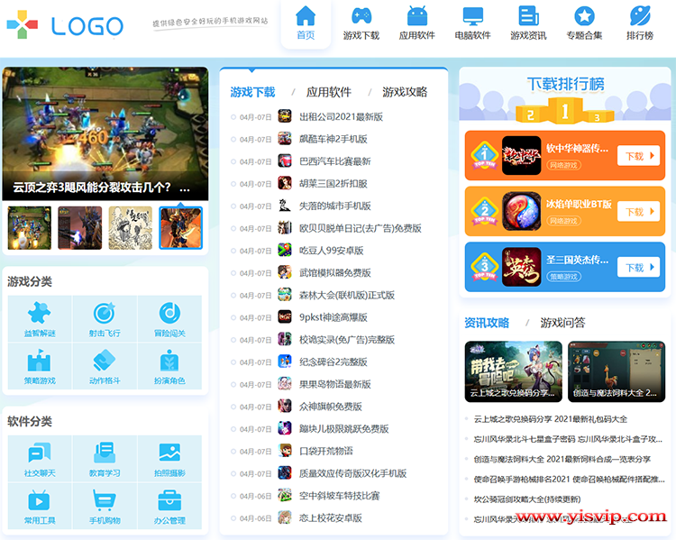 zheng.618Z.png