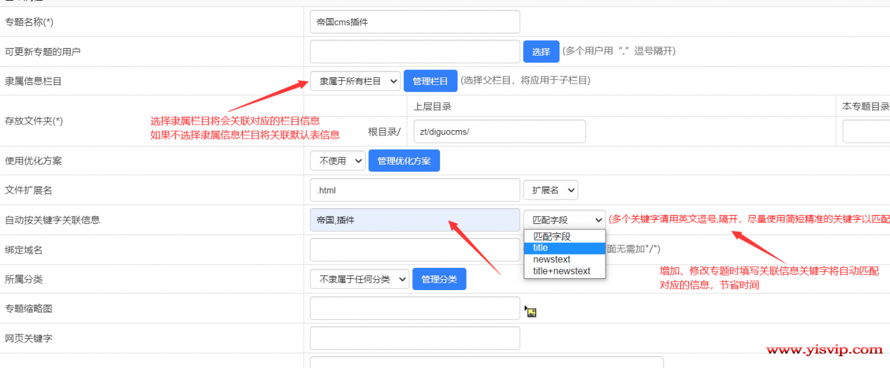 b223a055ac7ee0861361cd5ddbb70bcc.png