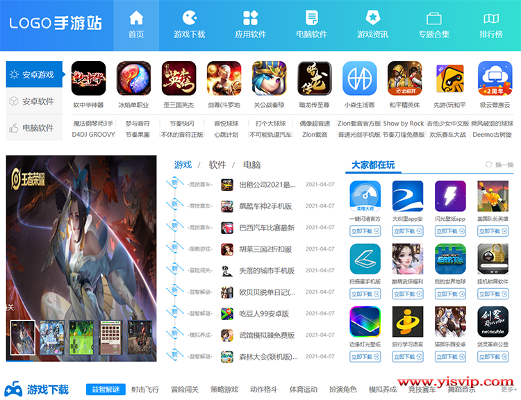 zheng.076Z.png