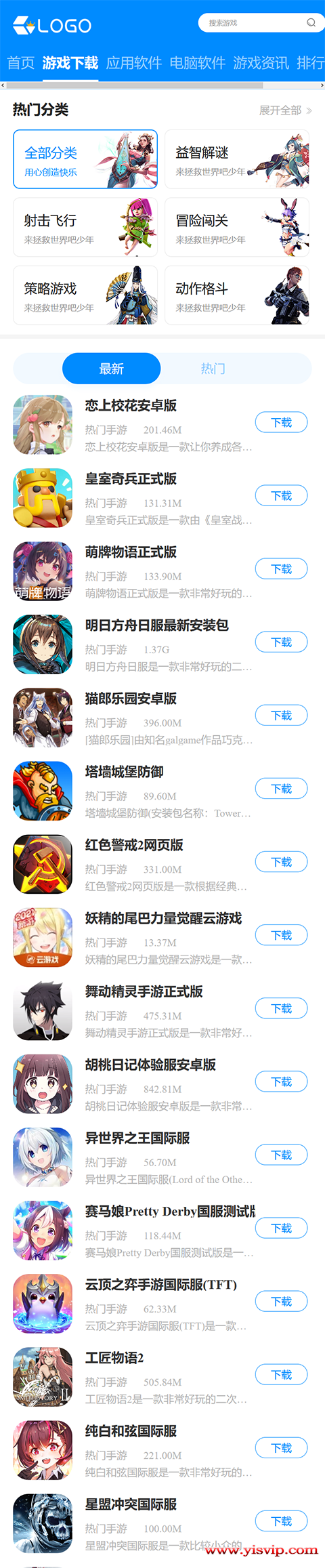 480lm.623Z.png