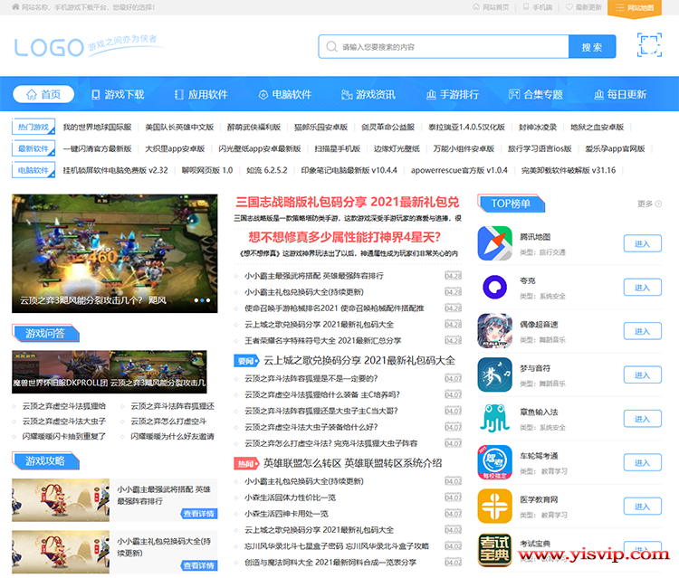 zheng.792Z.png