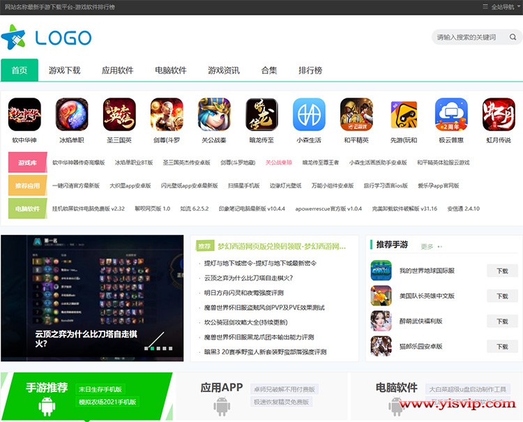 zheng.648Z.jpg
