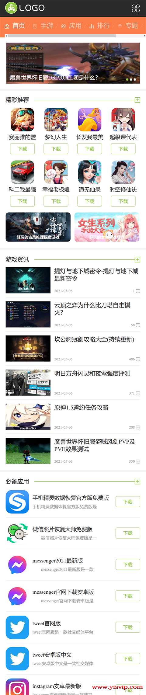 480sy.934Z.png