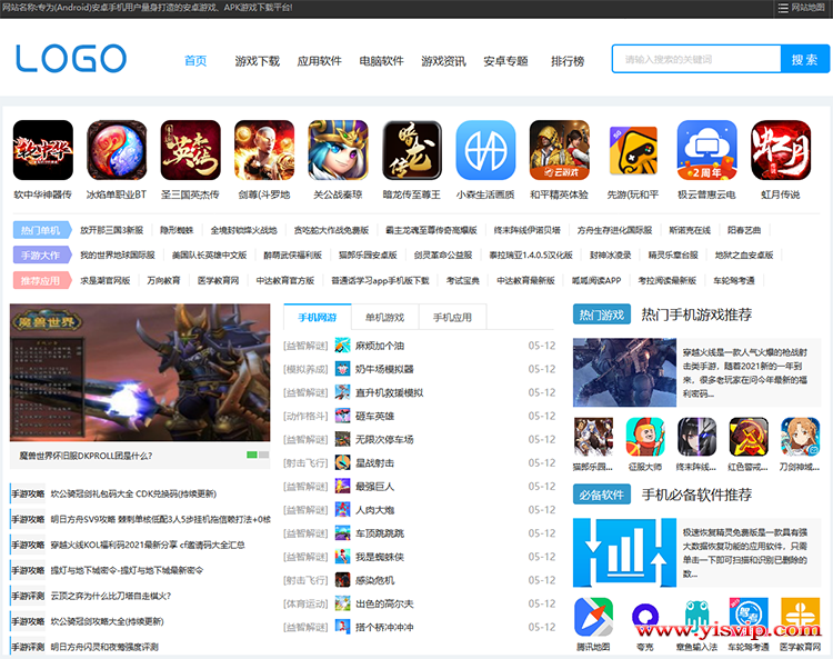 zheng.023Z.png