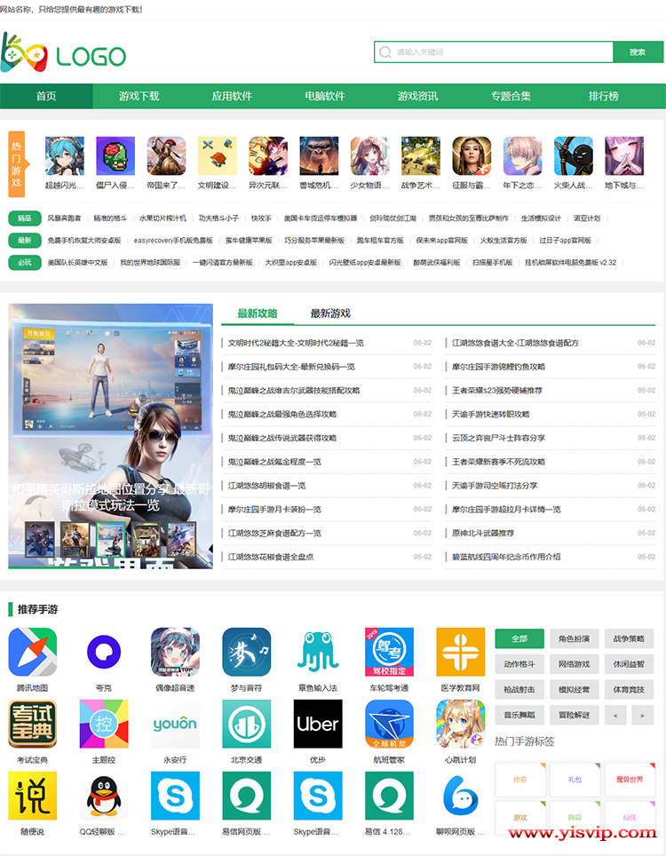 zheng.550Z.png