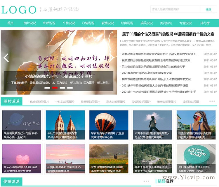 750zheng.684Z.jpg