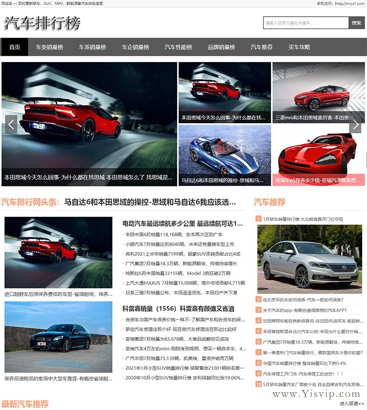 zheng.739Z.jpg