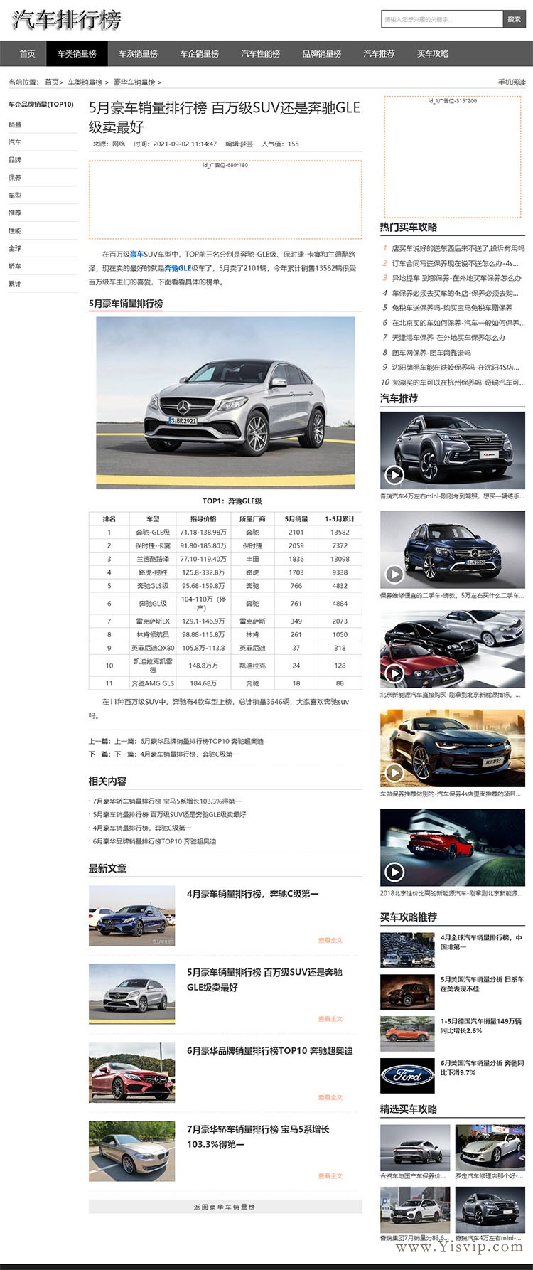 750nr.677Z.jpg