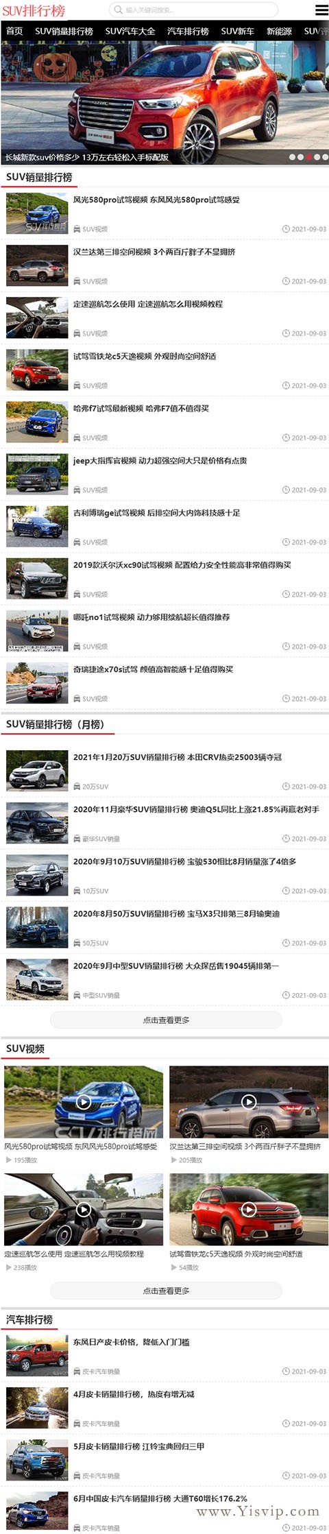 480sy.382Z.jpg