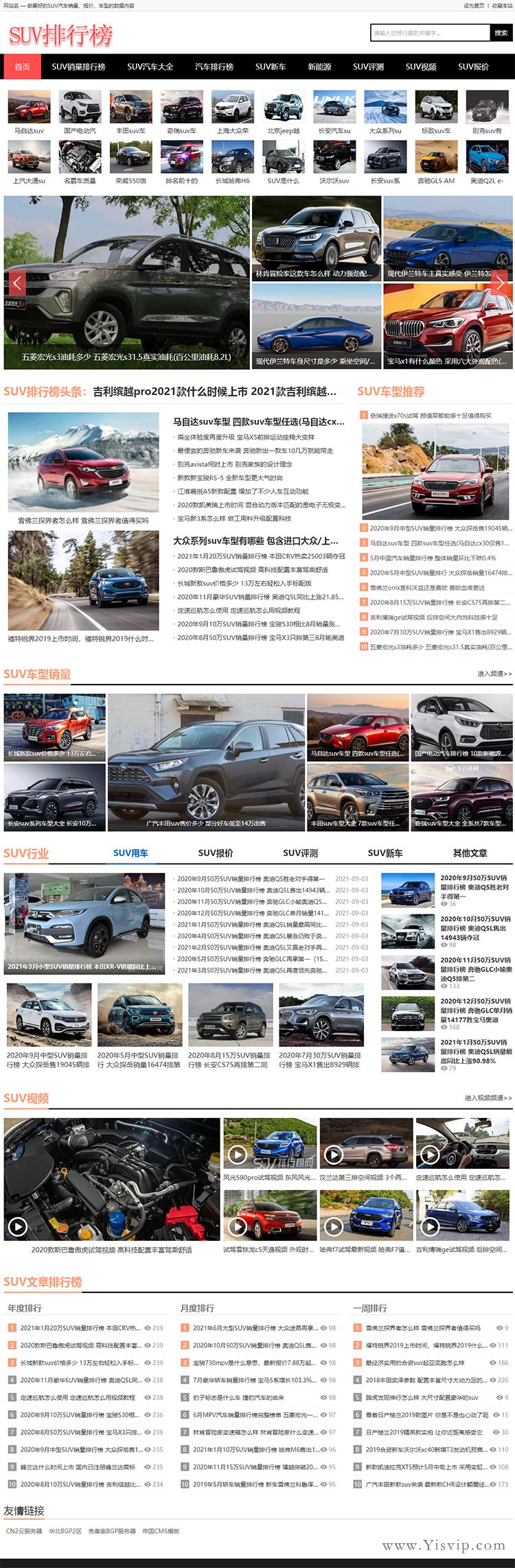 750sy.431Z.jpg