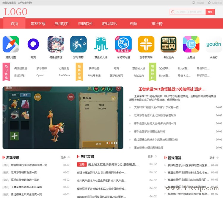 zheng.812Z.jpg