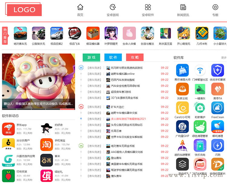 zheng.996Z.png