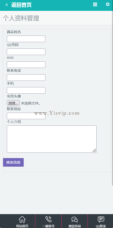 火狐截图_2021-11-17T08-23-08.688Z.png