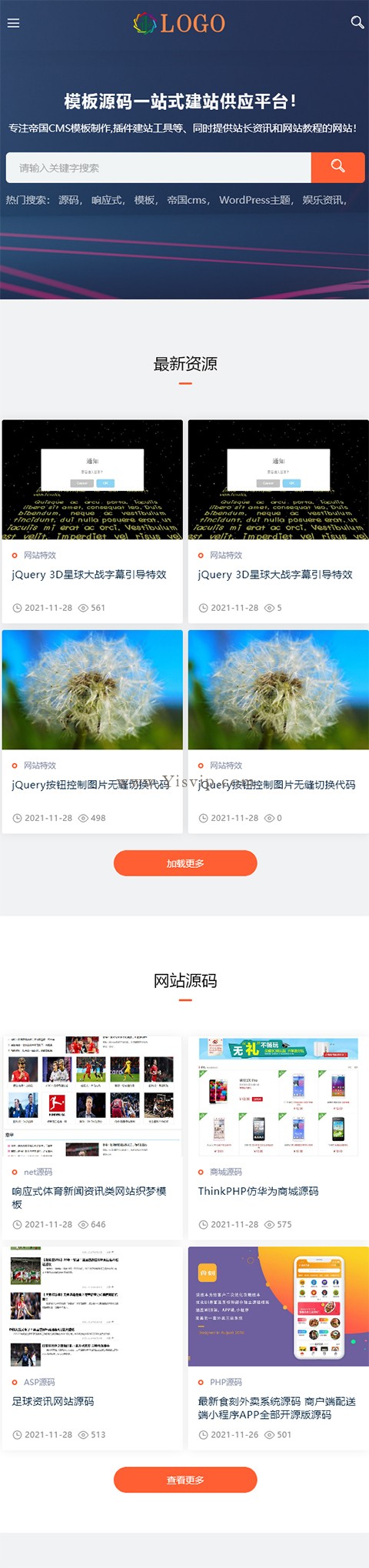 480sy.464Z.jpg