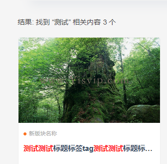 QQ截图20211222160207.png