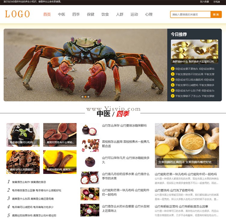 zhan.591Z.jpg