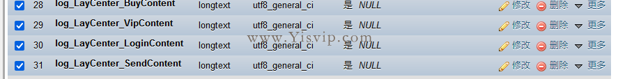 QQ截图20220119223239.png