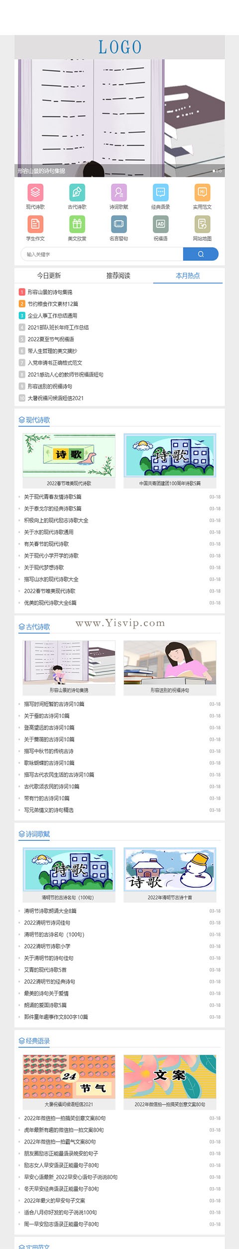 480sy.943Z.jpg