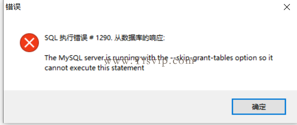 QQ图片20220503115656.png
