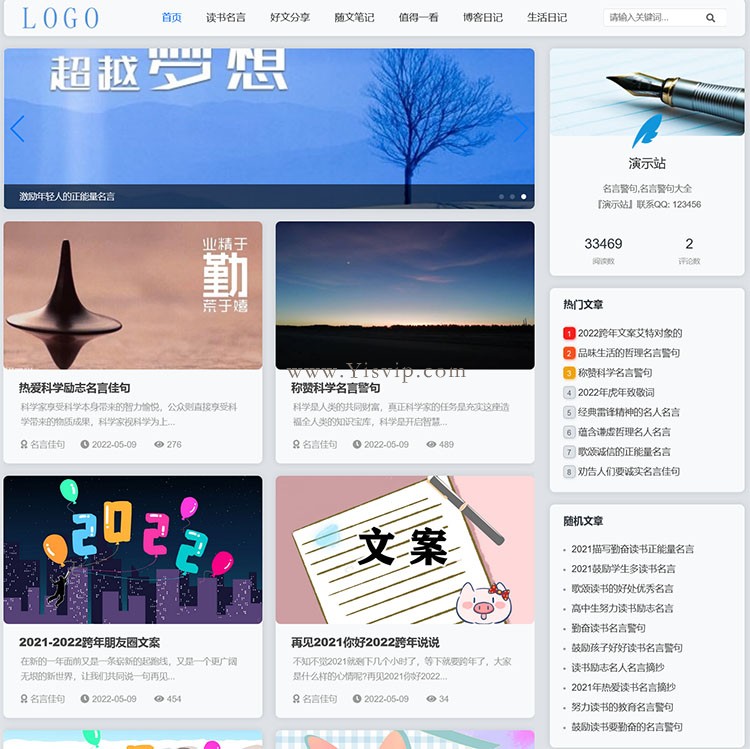 zheng.623Z.jpg