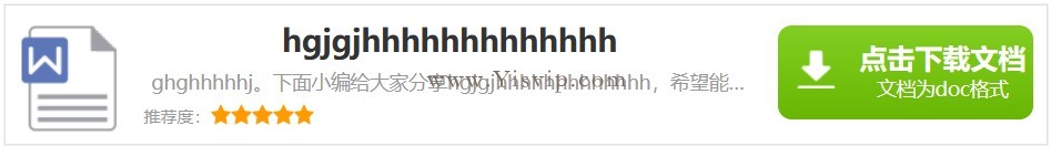 word.JPG
