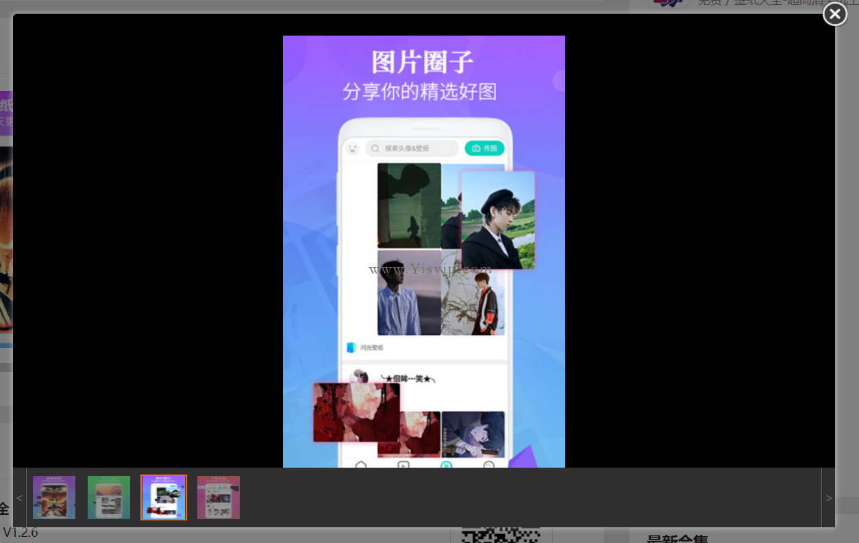 QQ截图20220616215807.png