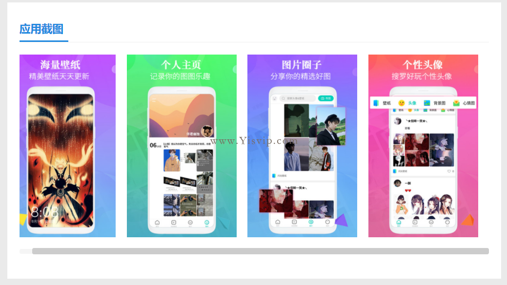 QQ截图20220616215756.png