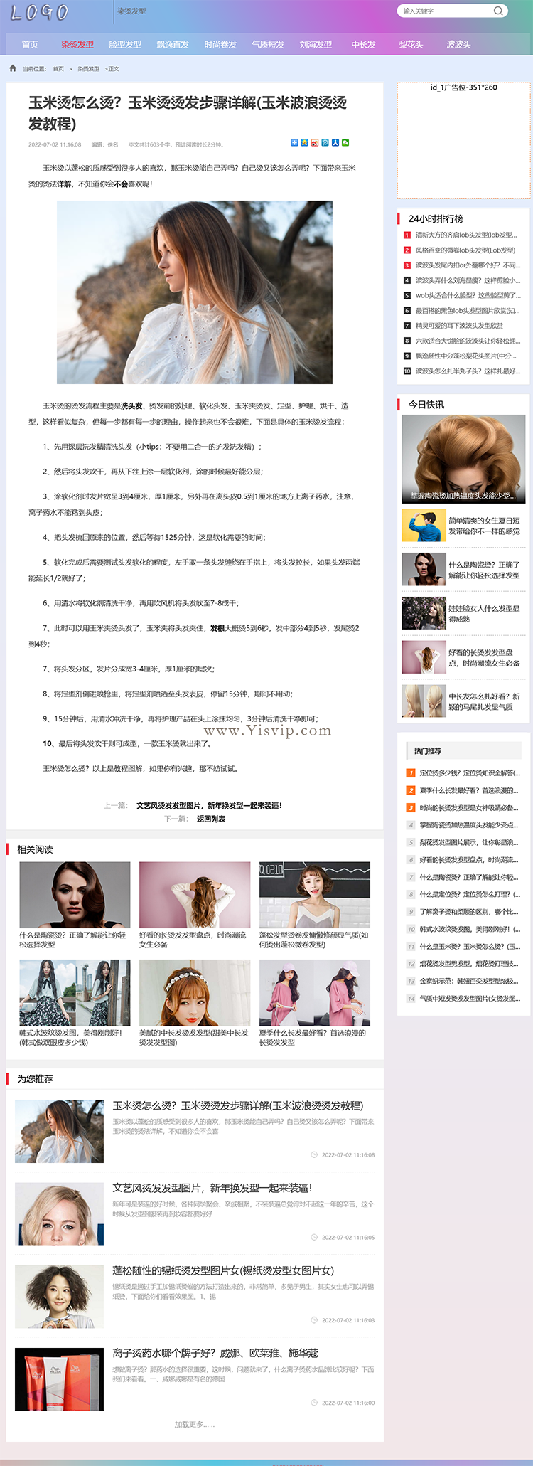 750nr.923Z.png