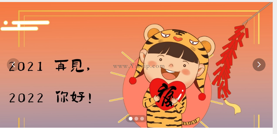 QQ截图20220719124319.png