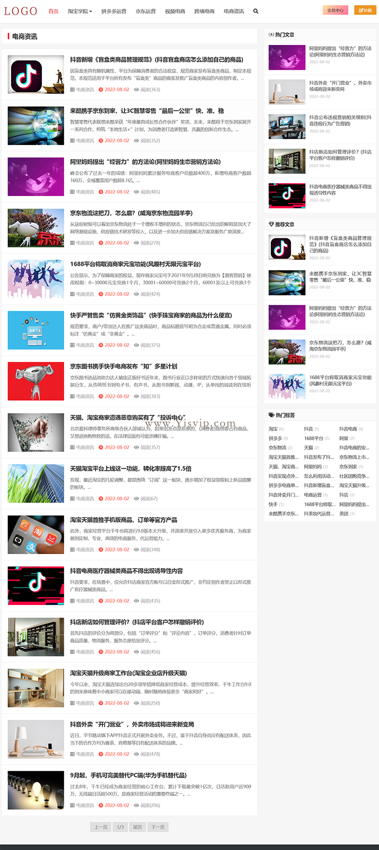 750lm.618Z.png